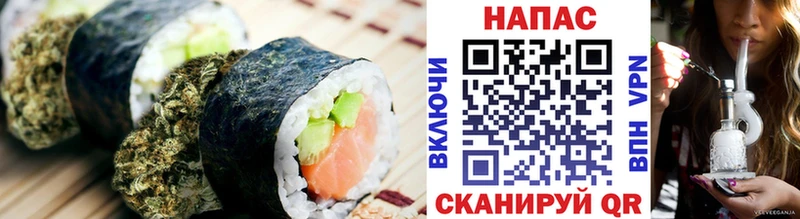 Cannafood марихуана  дарк нет состав  Похвистнево 