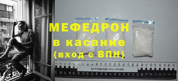 кокаин колумбия Узловая