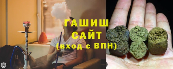 мефедрон Алексеевка