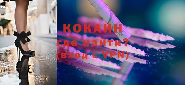 дживик Алзамай