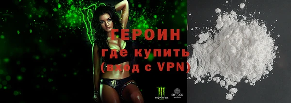 дживик Алзамай