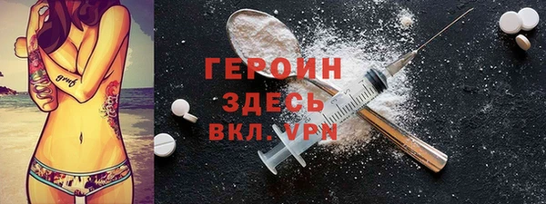 дживик Алзамай