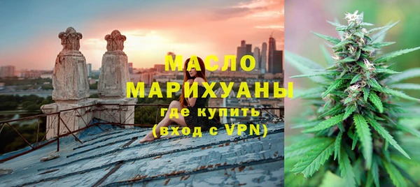 прущая мука Пестово