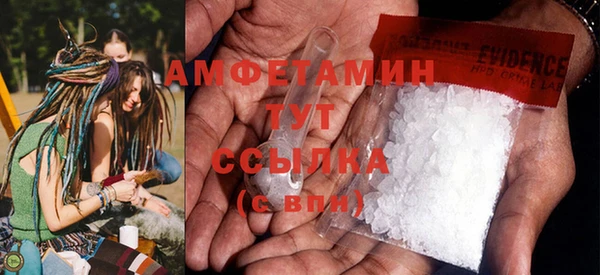 прущая мука Пестово