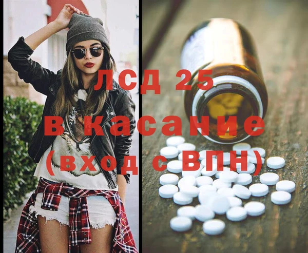 дурь Алексин
