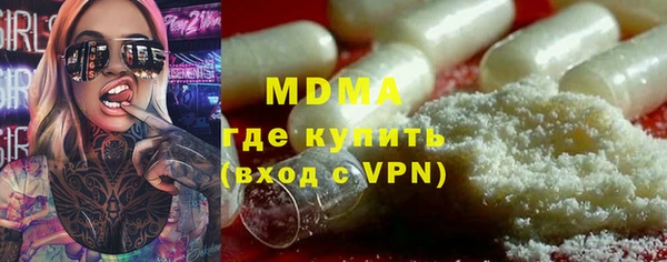 дживик Алзамай