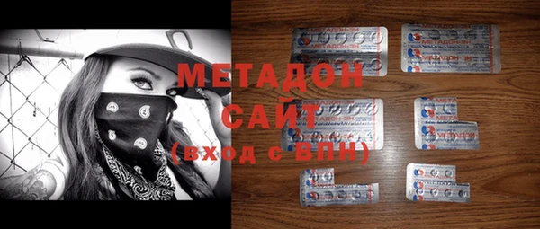 мефедрон Алексеевка