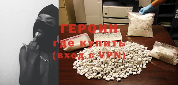 меф VHQ Пересвет
