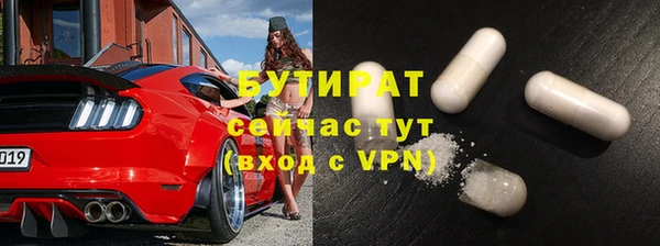 дурь Алексин