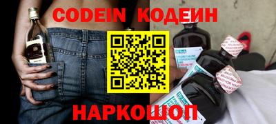 MDMA Premium VHQ Мариинск