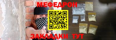 MDMA Premium VHQ Мариинск