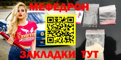 кокс Малоярославец