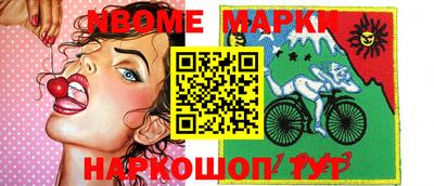 MDMA Premium VHQ Мариинск