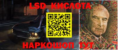 MDMA Premium VHQ Мариинск