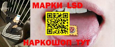 а пвп мука Малгобек