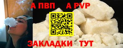 кокс Малоярославец