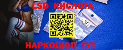 MDMA Premium VHQ Мариинск