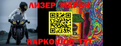 MDMA Premium VHQ Мариинск