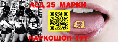 кокс Малоярославец