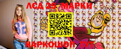 MDMA Premium VHQ Мариинск