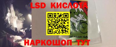 кокс Малоярославец