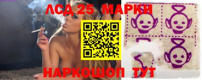 MDMA Premium VHQ Мариинск