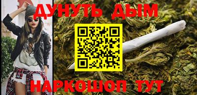 MDMA Premium VHQ Мариинск