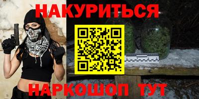а пвп мука Малгобек