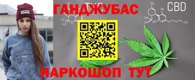 кокс Малоярославец