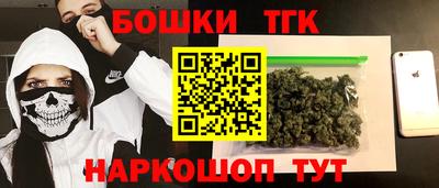 а пвп мука Малгобек