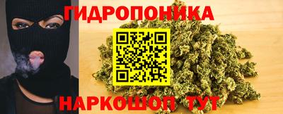 MDMA Premium VHQ Мариинск