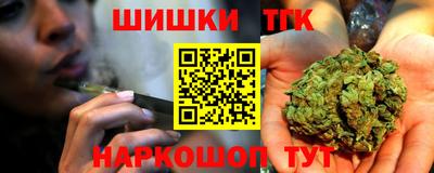 а пвп мука Малгобек