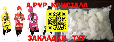 кокс Малоярославец