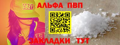 кокс Малоярославец