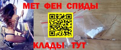 MDMA Premium VHQ Мариинск