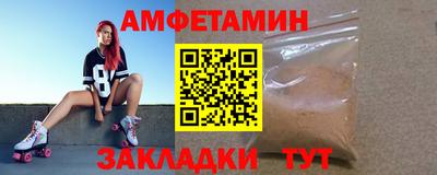 кокс Малоярославец