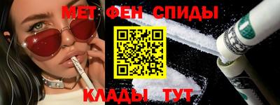 а пвп мука Малгобек