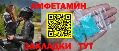 а пвп мука Малгобек