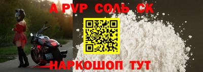MDMA Premium VHQ Мариинск