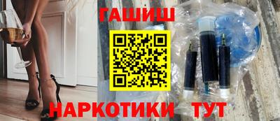 а пвп мука Малгобек