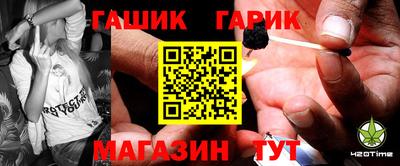 MDMA Premium VHQ Мариинск