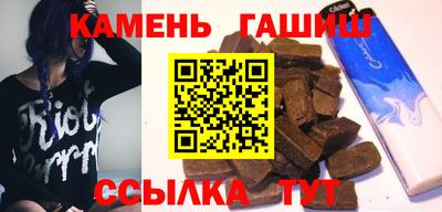 кокс Малоярославец