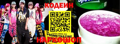 MDMA Premium VHQ Мариинск