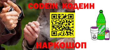 кокс Малоярославец
