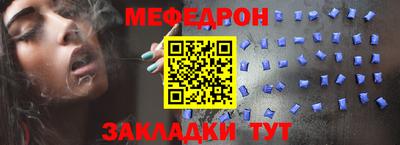 MDMA Premium VHQ Мариинск
