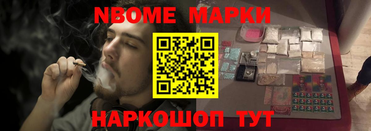 Похвистнево  ЛСД экстази  ЛСД экстази ecstasy  Вход с VPN  ЛСД экстази кислота 