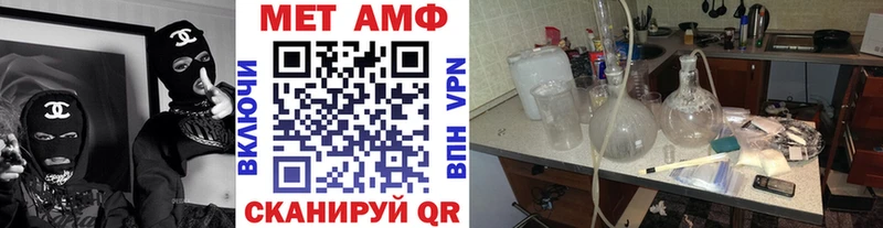 дарк нет клад  Похвистнево  Первитин кристалл  hydra как зайти 