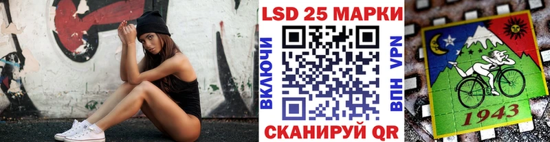 гидра рабочий сайт где найти наркотики Похвистнево Марки N-bome 1,5мг